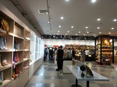 -秦淮礼物(贡院街店)
