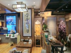 -长寿参鸡汤(朝韩风情街店)