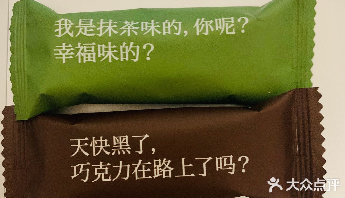 近日杂食（不完全统计）