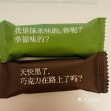 近日杂食（不完全统计）