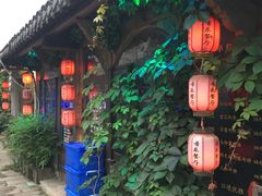 -西塘人家•黑金冠本地好店