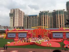 -广东省人民体育场