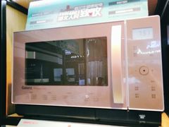 -苏宁易购(Suning Pro武汉中南店)