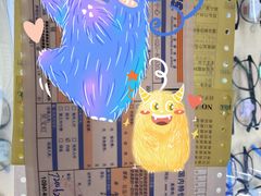 -中山大学中山眼科中心(珠江新城院区)