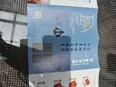 -台州博物馆