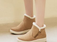 -金鹰国际购物中心(淮安店)