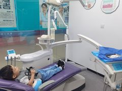 -唐杰口腔(富都广场店)