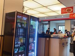 -偏爱炒鸡(老县衙店)