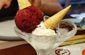 Any Flavor Gelato Double Dumplings