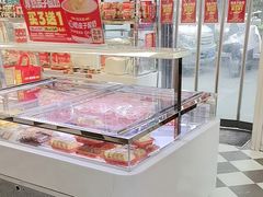 -味多美蛋糕(新和平里店)