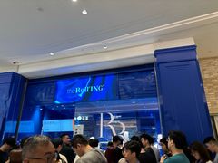 -the Roll'ING手作瑞士卷专门店(卓悦中心店)