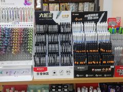 -北方图书城(沈阳天地店)