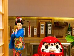 -紫· 割烹  Kappo Murasaki