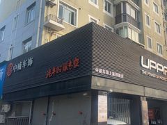 -天猫养车贴膜轻改·蓝电(优匹康桥东路店)