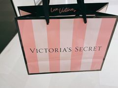 -Victoria's Secret(苏州中心全品类店)