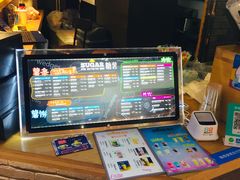 -SUGAR糖薯·章鱼烧(鹏欣水游城店)