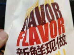 -町门烤肉拌饭专门店(新天地店)