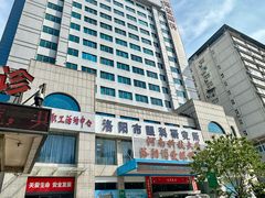 -博爱眼科体检中心·近视摘镜·医学验光配镜