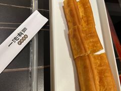 -一池有三·手烤活鱼(济南万象城店)