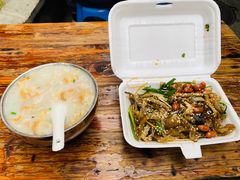 原味拌鱼皮-陈添記·祖傳爽鱼皮·西关老字号(广州首店)