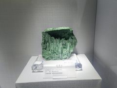 -湖南省地质博物馆