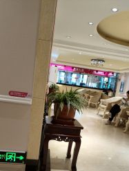 -北京俪婴妇产医院(朝阳大悦城店)