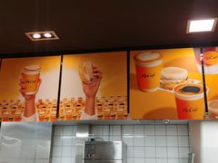 -麦当劳(凯德MALL太阳宫店)
