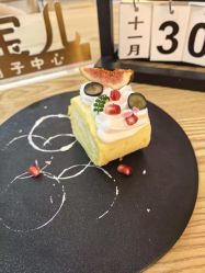 -台湾宝儿月子中心 (中南路店)