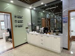 -茂菊口腔连锁(浦东南路店)