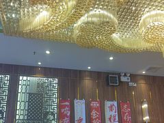 -聚鑫阁江浙菜·非遗传承技艺(青村帝华园店)