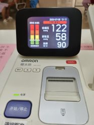 -天津市中心妇产科医院(南开院区)