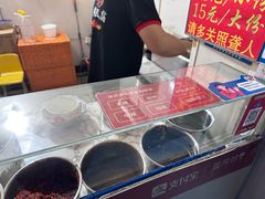 -无声臭豆腐(大井1号店)