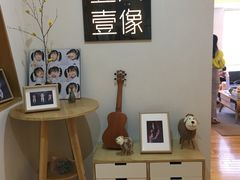 -壹人壹像工作室(购物公园店)
