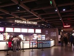 -CGV影城(梅江ScreenX店)