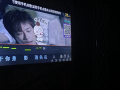 -骑士KTV(红谷滩万达店)