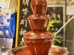 巧克力喷泉-安蒂娅·海鲜自助餐厅(安蒂娅美兰酒店)