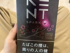 -TIAT DUTY FREE SHOP NORTH(羽田机场店)