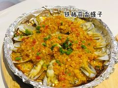 -谭十三南昌大排档(船山路总店)
