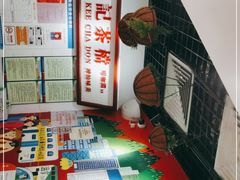 -孖记茶档·热腾茶餐(乐峰店)