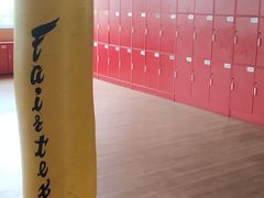 -英特健身俱乐部