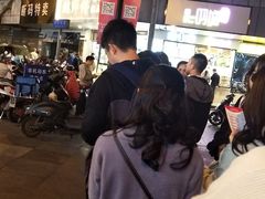 -鲍师傅糕点(春熙路店)