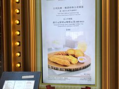 -翠华餐厅(铜锣湾糖街店)
