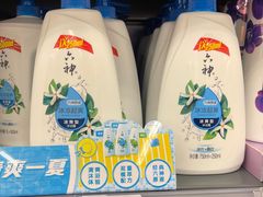 -华润万家(荔湾店)
