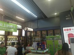 -张一元·(王府井店)