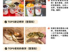 -浙江大学(紫金港校区)