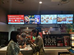 -肯德基(茂业店)
