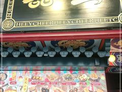 门面-囍臸·HEEY CHEER(永庆坊店)