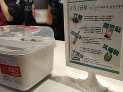 -茶颜悦色(岳麓山顶店)
