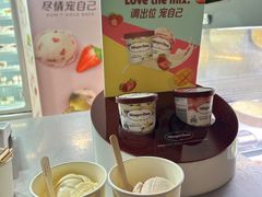 -亚龙湾喜来登·美景台大堂吧