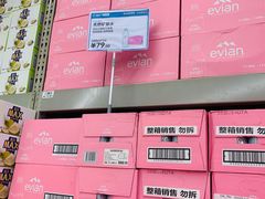 -盒马X会员店(上海森兰商都店)
